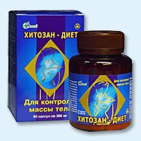Хитозан-диет капсулы 300 мг, 90 шт - Бежта